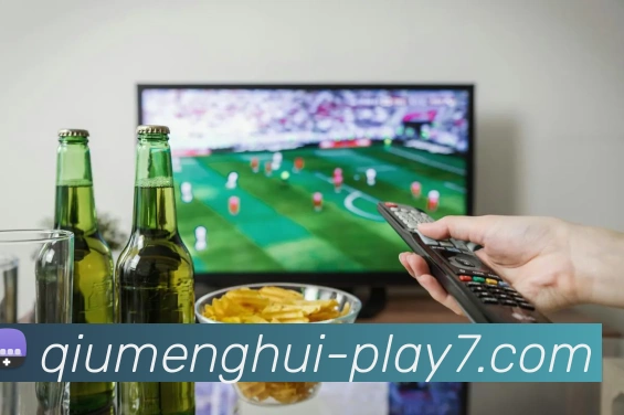 球盟会APP 体育赛事宣传图